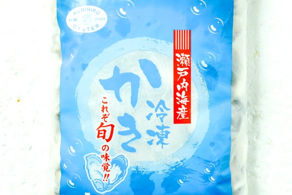 （クニヒロ株式会社）生食用冷凍カキ（L） (1)