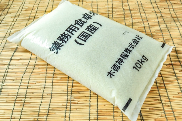 業務用食卓米（ブレンド米）10kg