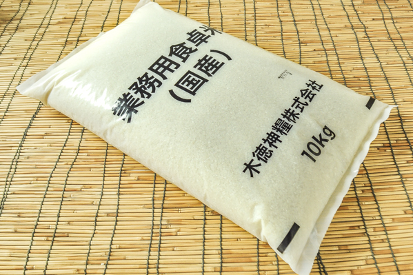 業務用食卓米（ブレンド米）10kg