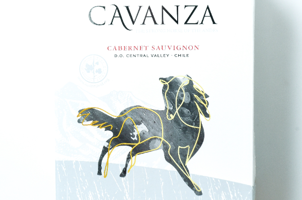 Santa Rita Cavanza Cabernet Sauvignon（サンタ・リタ・カヴァンサ・カベルネ・ソーヴィニヨン）（バッグインボックス） (1)