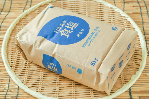食塩