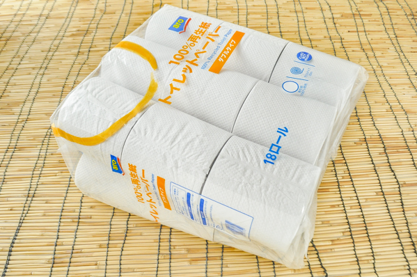 ARO100%再生紙トイレットペーパー（ダブル）