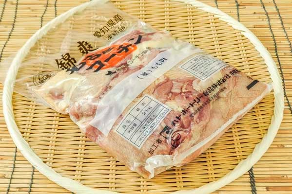 名古屋コーチンもも肉
