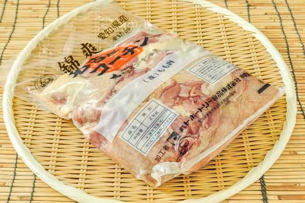 名古屋コーチンもも肉（冷凍）