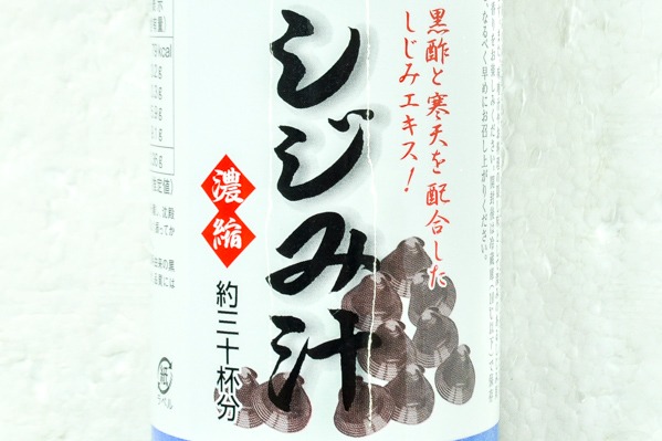 しじみ汁 (1)