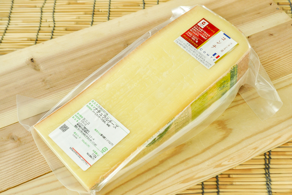 コンテチーズ（カットチーズ）（1kg）