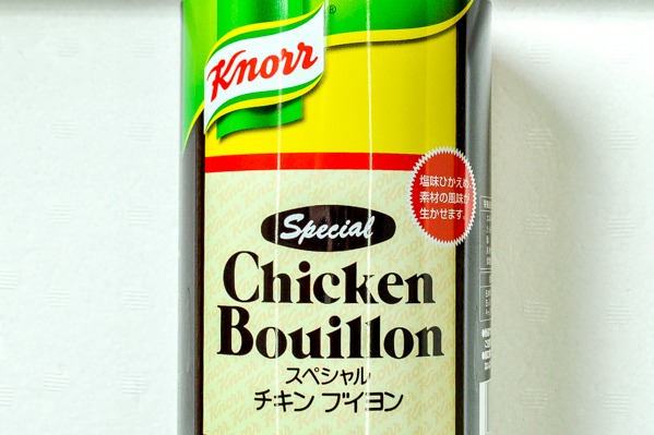 スペシャルチキンブイヨン2