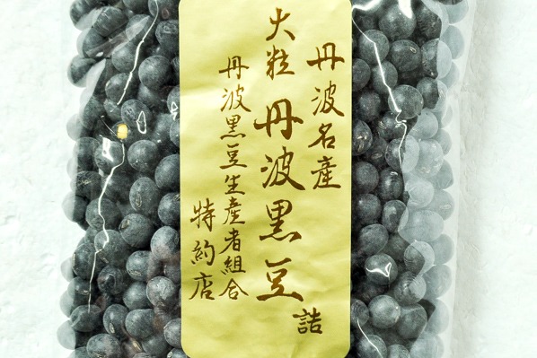 丹波黒豆『滋賀県産』Lサイズ A級品 3kg