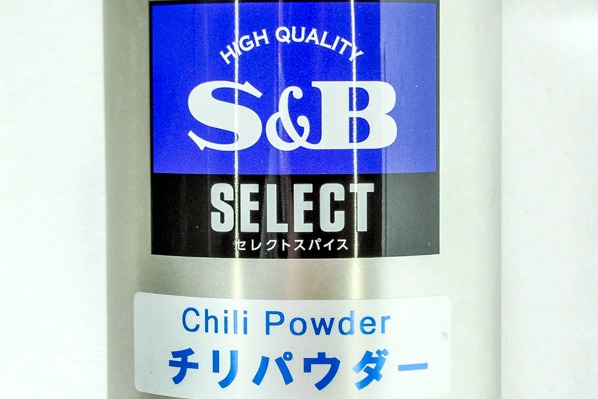 チリパウダー 八面六臂