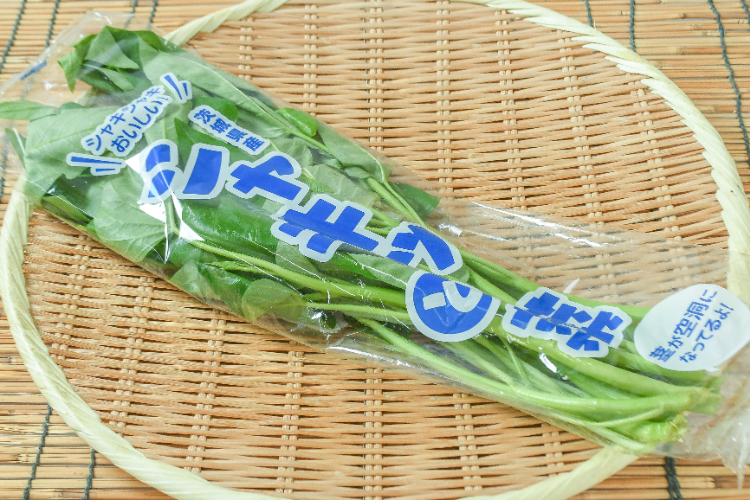 空芯菜 【業務用食材の仕入れなら八面六臂】