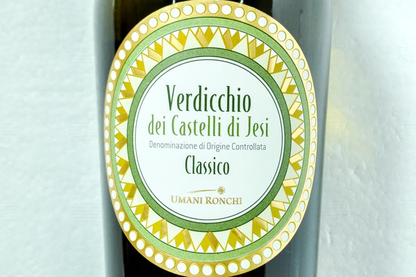 Verdicchio dei Castelli di Jesi Classico (Anfora Bottle)（ヴェルディッキオ・デイ・カステッリ・ディ・イエージ・クラッシコ） (1)