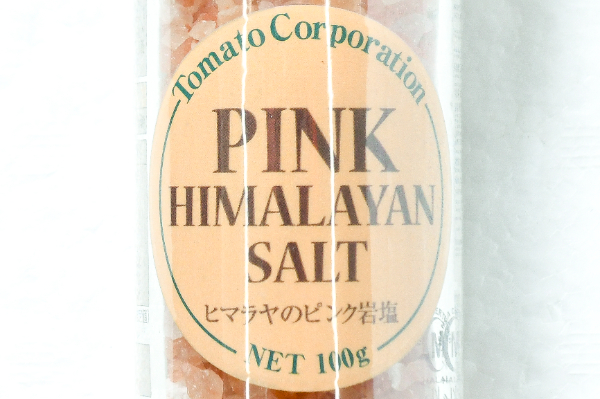 ミル付きピンク岩塩 (1)