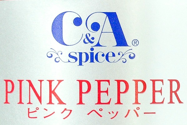 ピンクペッパー ホール 八面六臂