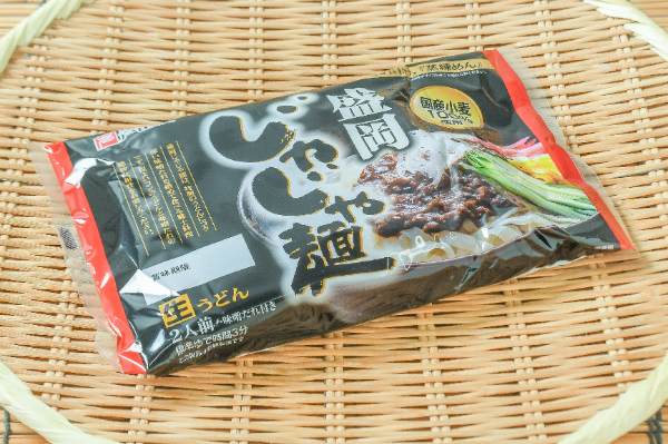 もりおかじゃじゃ麺