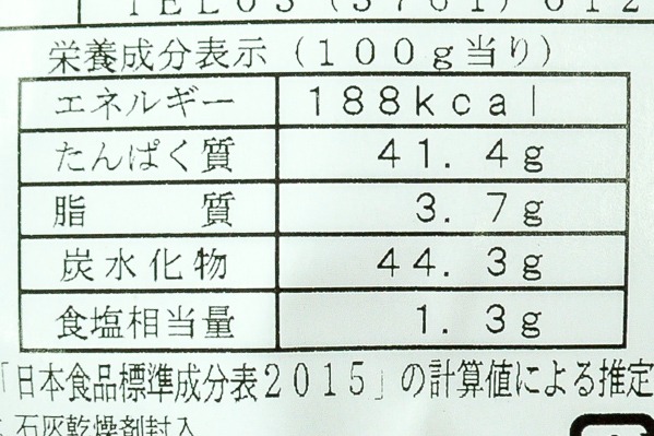 きざみのり（中切り）（緑） (3)