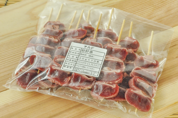 国産鶏砂肝串30g