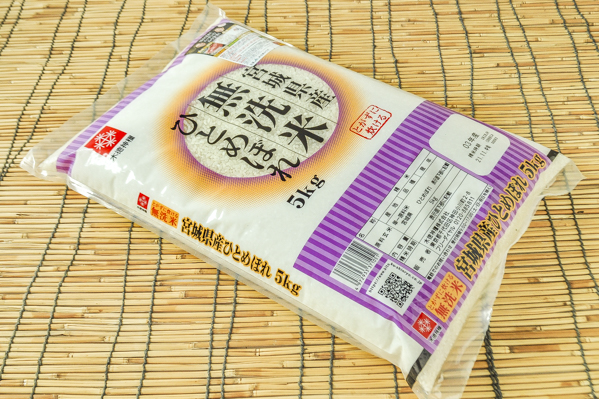 宮城ひとめぼれ（無洗米）
