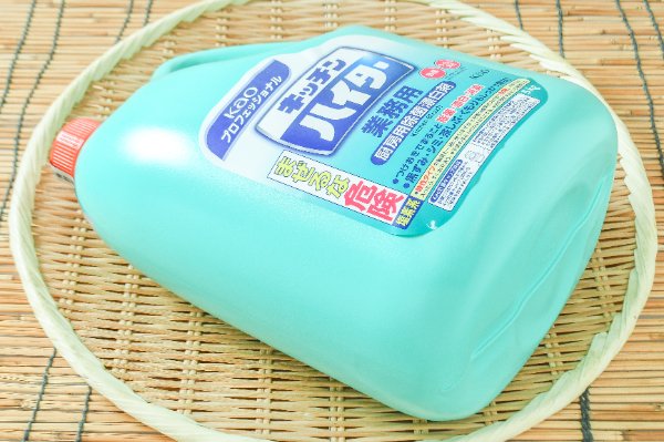 キッチンハイター（業務用）