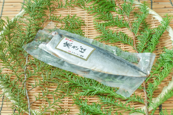 寒サバフィレ（真空）