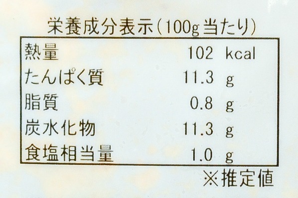 岩タコ唐揚げ (2)