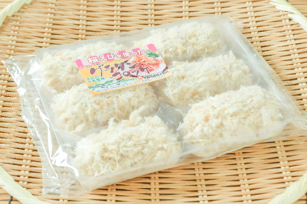 グラタンコロッケ桜えび入り（冷凍）