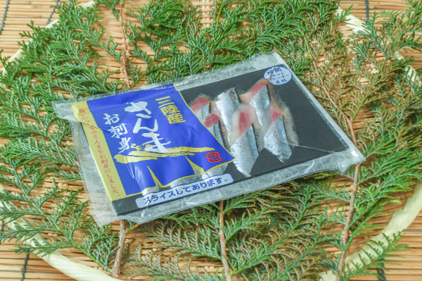 刺身用サンマスライス