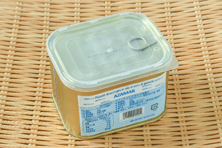 （AZAMAR）ピースアンチョビ（ひまわり油漬け）