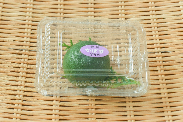かぼす　1玉入