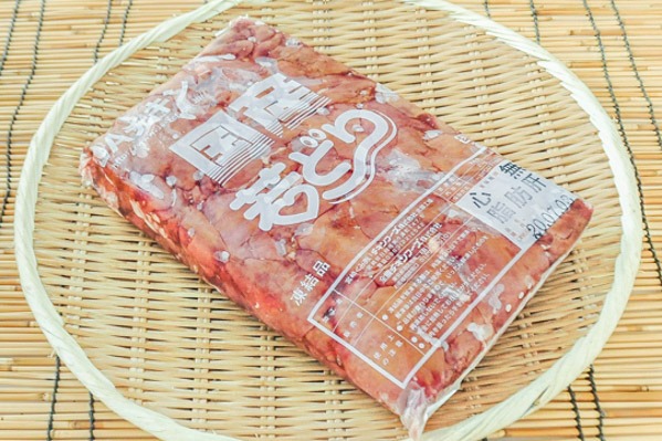 国産若鶏白レバー2kg（冷凍）