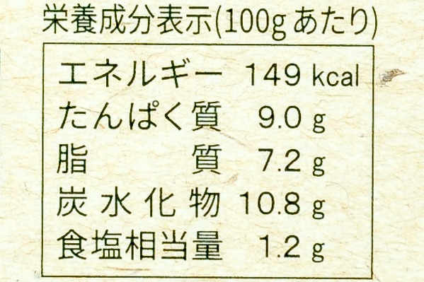 厚焼だし玉子（築地玉万） (3)