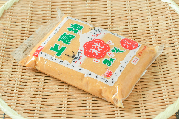 北海道八十九ゆめぴりか 【業務用食材の仕入れなら八面六臂】