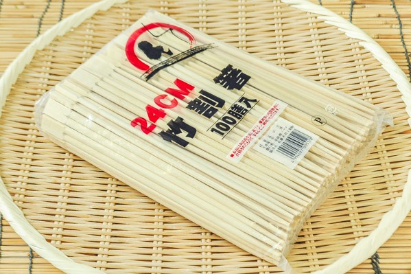 竹割り箸（双生）（24cm）