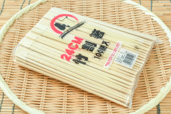 竹割り箸（双生）（24cm）