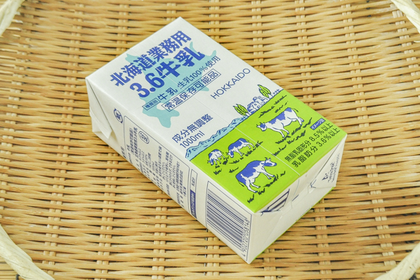 北海道業務用3.6牛乳