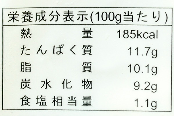 和風鶏唐揚げ（粉吹タイプ） (2)