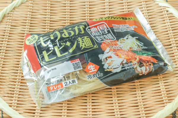 もりおかビビン麺
