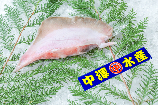 中澤水産　切りカスベ