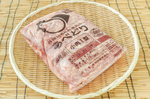 若鶏セセリ（冷凍）