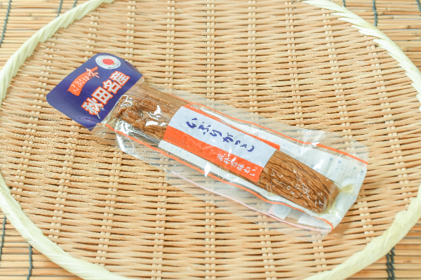 真鱈白子（赤色） 【業務用食材の仕入れなら八面六臂】