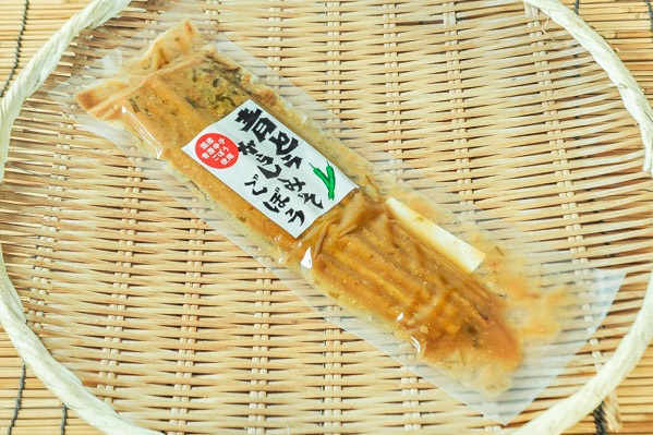 青唐辛子みそごぼう 【業務用食材の仕入れなら八面六臂】