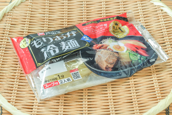 もりおか冷麺
