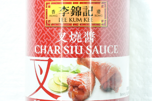 （李錦記）叉焼醤(1)