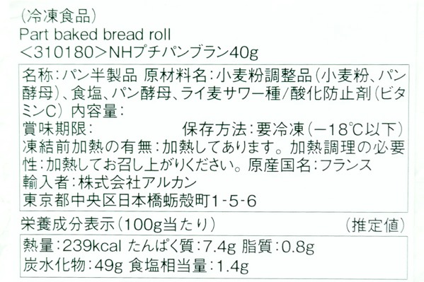 外箱不良宅配便送料無料 カッティングダイ No.225 女の子 | www.kdcow.com