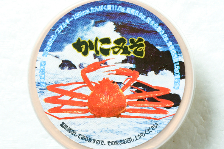 かに味噌（青ラベル） 【業務用食材の仕入れなら八面六臂】