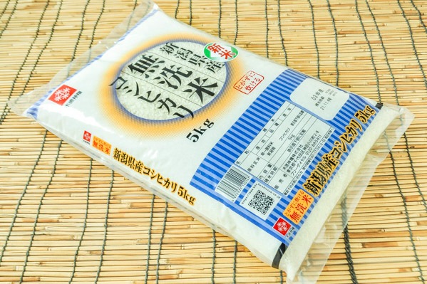 新潟コシヒカリ（無洗米） 【業務用食材の仕入れなら八面六臂】