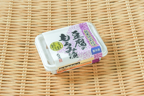 豆腐のもろみ漬 【業務用食材の仕入れなら八面六臂】