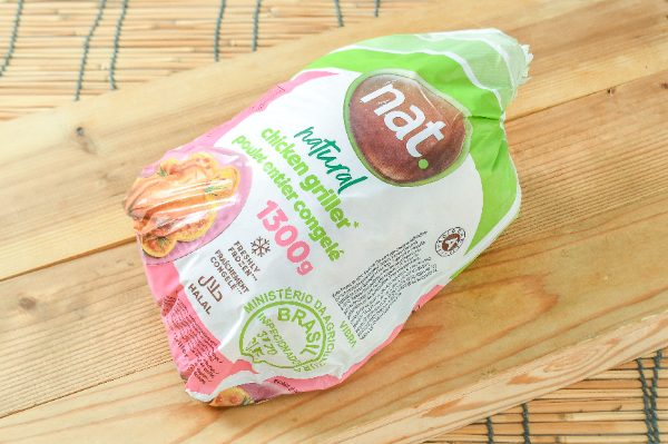 若鶏グリラー（丸鶏・大型）