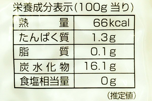 れんこん水煮（薄切り） (3)