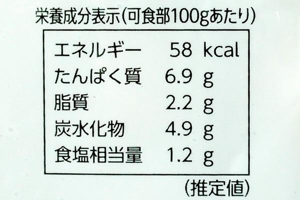 冷凍カキ（2S-3S) (3)