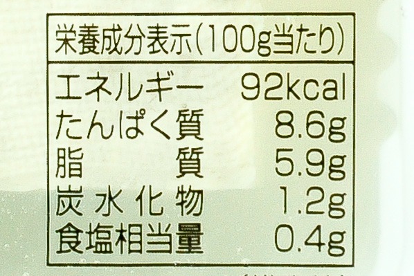 島豆腐 (3)